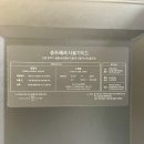 네일아트 손길 | 청주 오창 내성발톱 발각질 무좀 네일아트 전문 아름다운 손길 예약방법 금액