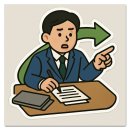 법무사 티스토리