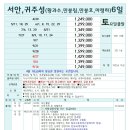 서안살롱 이미지