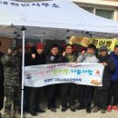 지리경로당 이미지