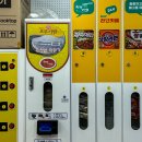 강서구립자전거연습장 화장실 | [강서구 수영장] 수영초보의 우당탕탕 자유수영기, 마곡 헬스장 엠스타휘트니스 1호점