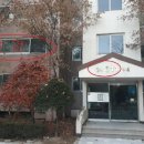 금바위로 이미지