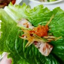 이모네삼겹살 - 서산시 | 이모네삼겹살