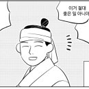 광희문 달빛로드 이미지