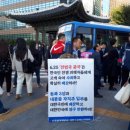 문화회관사거리 1 이미지