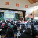 백학초등학교 이미지