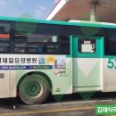 강남제일요양병원 이미지