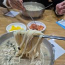 현풍닭칼국수 구미상모점 이미지