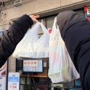 자연임실치즈피자 여천점 | 노원 상계동 피자 임실치즈 100% 신메뉴 후기 피자알볼로 상계점