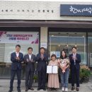 조광상회 이미지