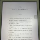 박순옥농장 이미지