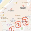 청수탕 | 해운대 클럽디오아시스 | 청수탕| 찜찔방 | 워터파크 후기