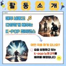 서대문구가족센터 이미지