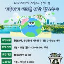 서구장애인복지관강당 네이버블로그