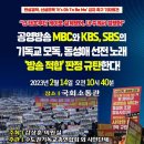 신성공영(주) 이미지