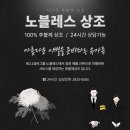 태평서울병원 이미지