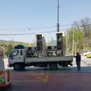 SK동산주유소 이미지