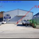 제내리보건진료소 이미지