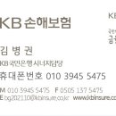 대인약국 이미지