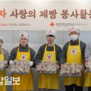 학성경로식당 이미지