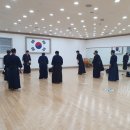 강인 검도관 이미지