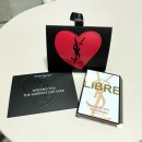 트루게임 | 텍스쳐 립! 입생로랑 벨벳틴트 222 핑크게임 New-트루핑크 다뚜아쥬 꾸뛰르 사용기 친구 선물 후기