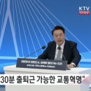 2024-03-0025 - 부여군 | 2024-03-0025