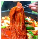 인정식당 이미지