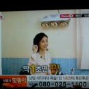 (주)인포벨