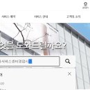 삼성전자디지탈센터 이미지