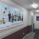 중동법무사사무소