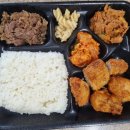 한솥도시락 사직운동장점 네이버블로그