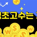 한신케미칼 이미지