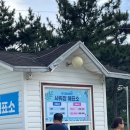 캠프원 야영장 이미지