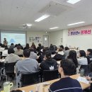 군포시청소년상담복지센터 경기IN