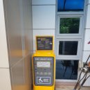 수성의료기 이미지