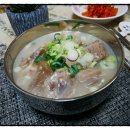 다은유통