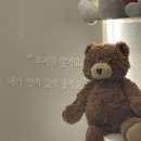 첨단사랑치과의원 | 창원사랑니병원추천 상남동 사랑니사랑치과의원, 붓기 후기, 죽집추천