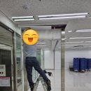 명성소방이엔지