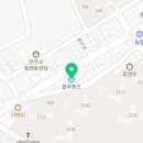 용현점 현대자동차 이미지