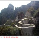 삼우주유소 이미지