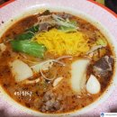 밥이땡긴다 이미지