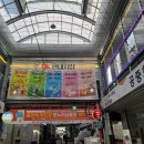 한내시장 이미지