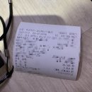 박군치킨 경남아너스빌점 | 비전동 박군치킨 경남아너스빌점 마늘치킨 맛집~