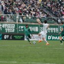 중앙체육공원 운동장 이미지