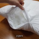 세탁삼양사 이미지