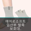 금화섬유 네이버블로그