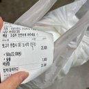 주야푸짐한뒷고기 이미지
