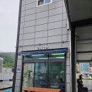 성산검사정비 네이버블로그