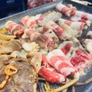 봉림교 가로공원 화장실 앞 | 강서구 가성비 맛집 무한리필 고기집, &#34;엉터리 무한대패 신월 5동점&#34; 내돈내산 후기